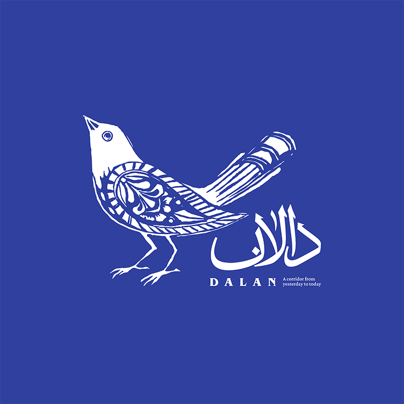 استودیو مرمتی دالان
