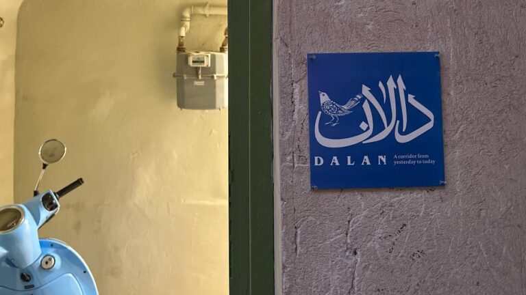 استودیو مرمتی دالان